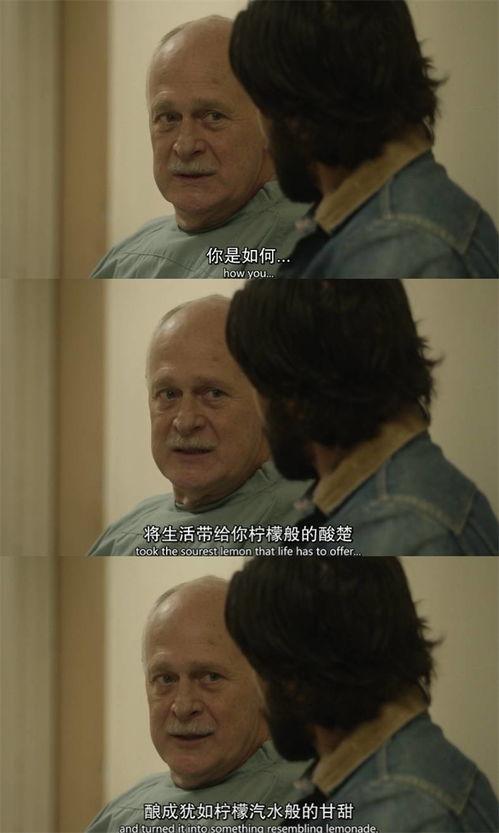 吃瓜看剧我这一辈子